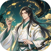 遇见李白：天生我才必有用icon