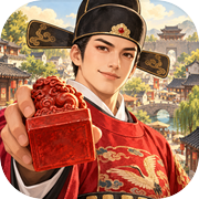 回到明朝当知县icon