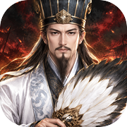 乱世我成英雄icon
