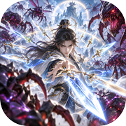 剑仙：无尽虫族icon