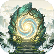 灵途问道icon