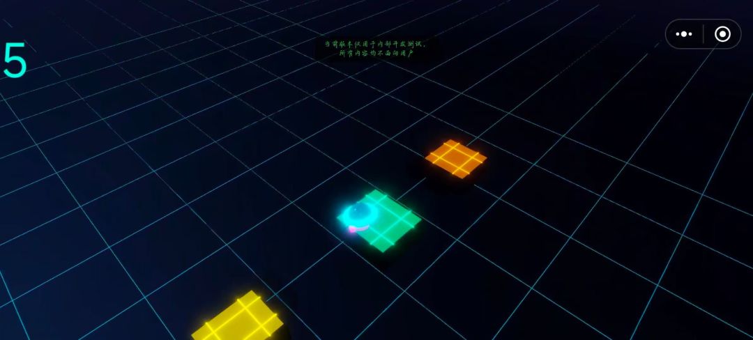 星球跳一跳游戏截图