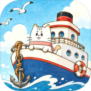猫的海途icon