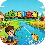 农场小富翁icon