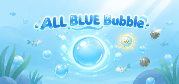 ALL BLUE Bubble 封面