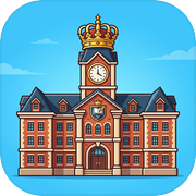 学校帝国模拟器icon