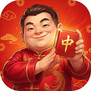 再来一把：麻江雀神icon