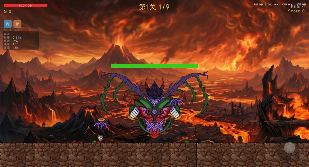 神曲：但丁的冒险游戏截图