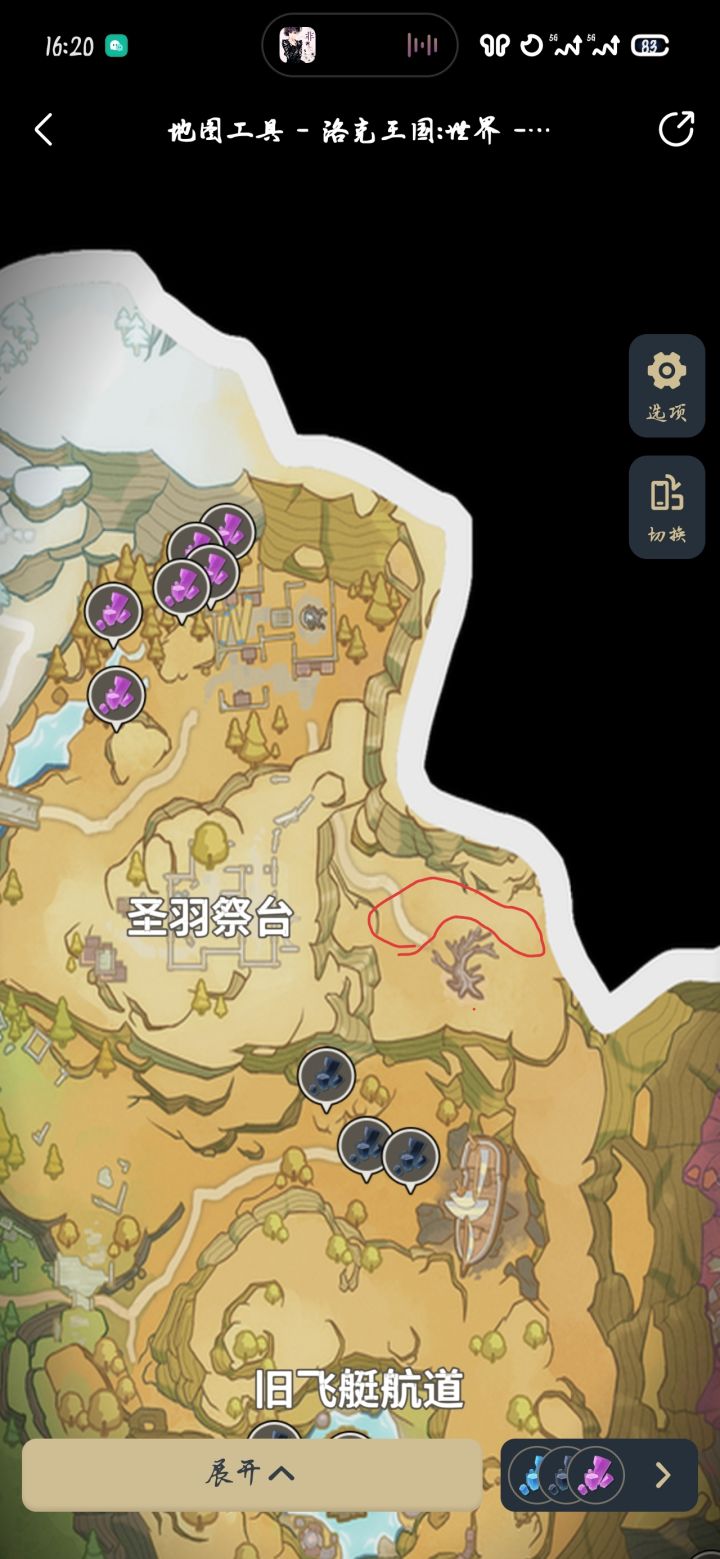 这里还有一堆矿截图