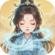 我靠吐纳成仙icon