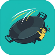 甩锅生存指南icon