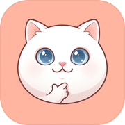 猫了个咪