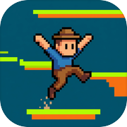 是男人就下100层