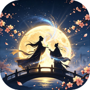 月下逢icon