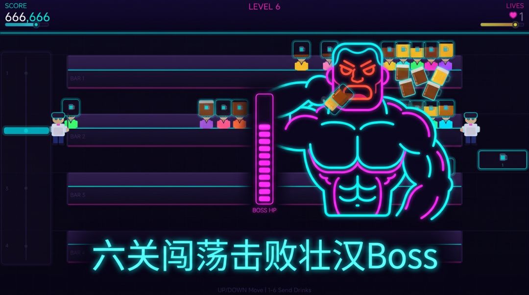 666，居然还有第六关？游戏截图