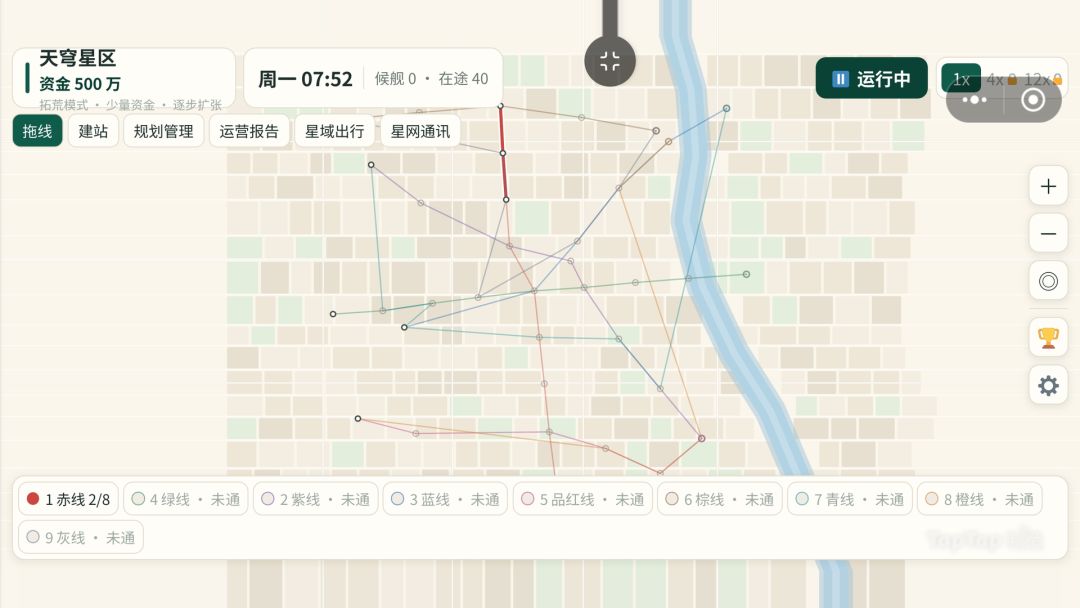 星际航线模拟器游戏截图