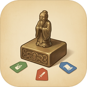 给历史人物打标签icon