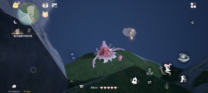 丹青玉魄截图