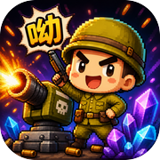 挂机小日子icon