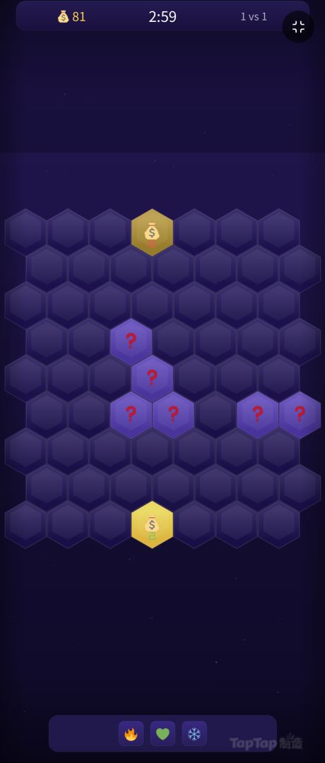 速攻大作战游戏截图