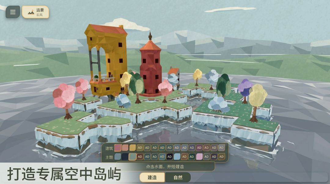 油画镇游戏截图