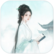 南明·如是icon