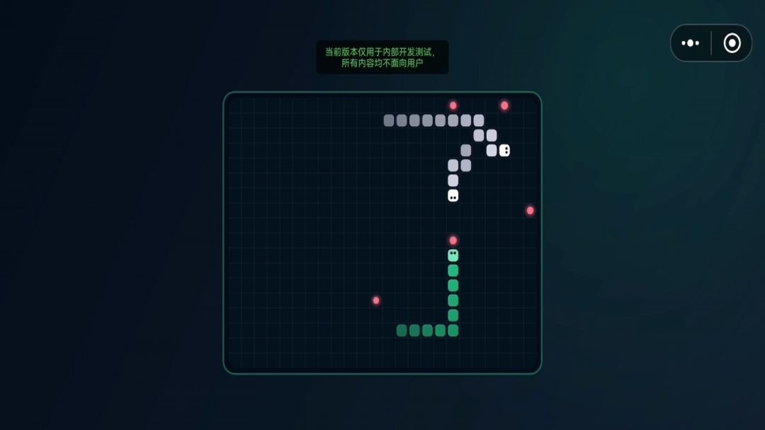 霓虹蛇群争霸游戏截图