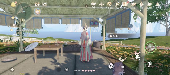 丹青玉魄截图