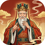 我是你祖宗！icon