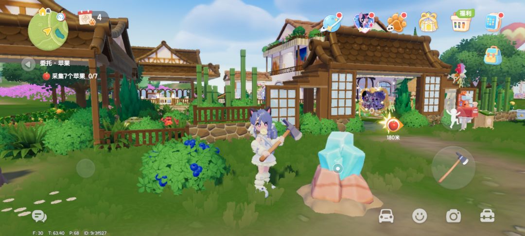 石头 1