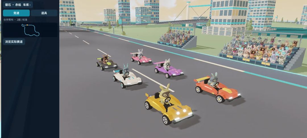 Arcade Racer游戏截图