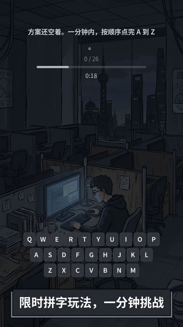 大理:邂逅游戏截图