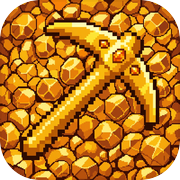 深矿致富icon