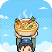 在地球毁灭前填饱肚子吧icon