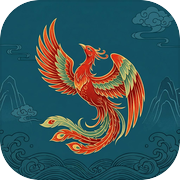 山海百灵录icon