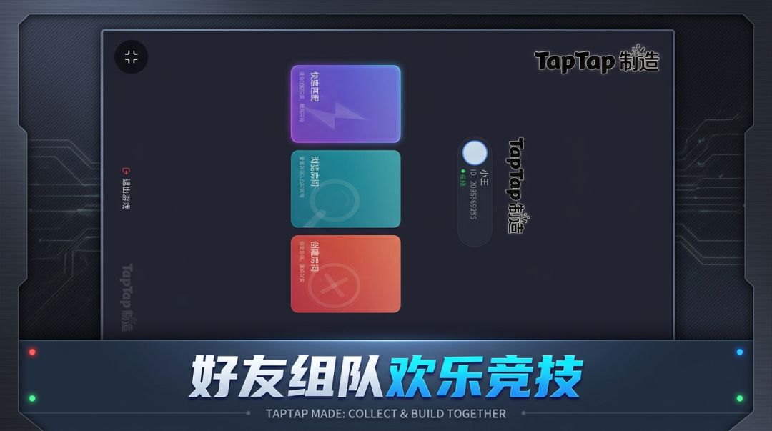 拆弹猫游戏截图