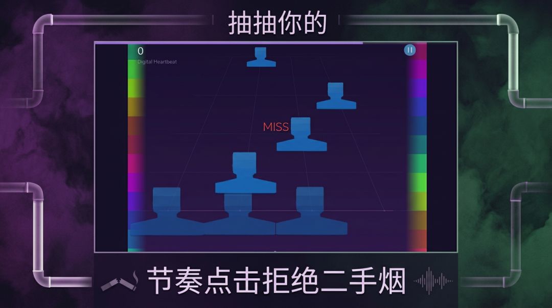 抽抽你的游戏截图
