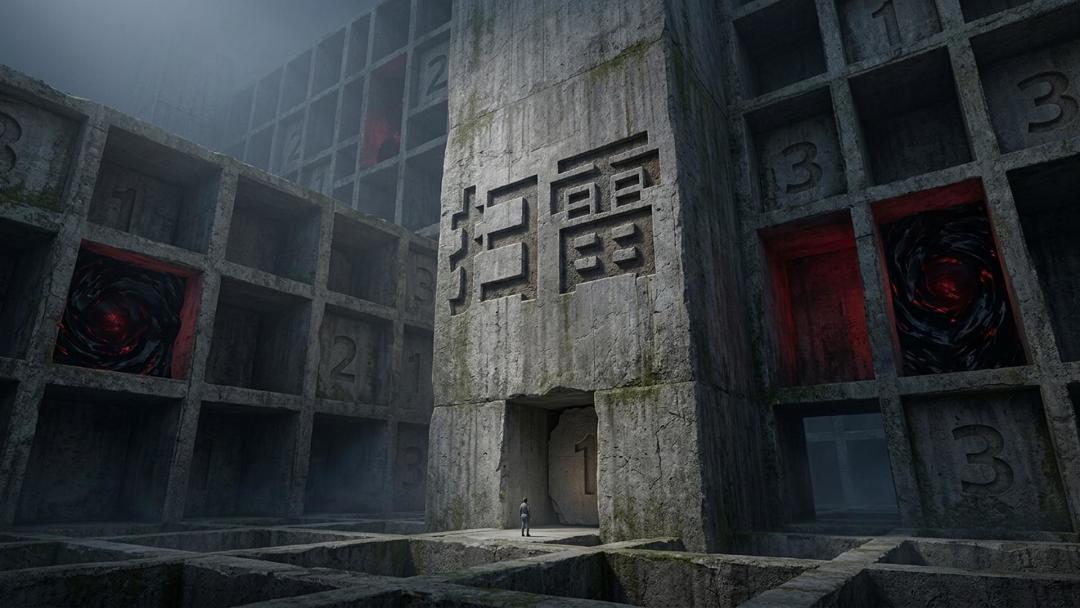 扫雷游戏截图