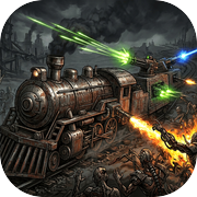 开着火车打僵尸