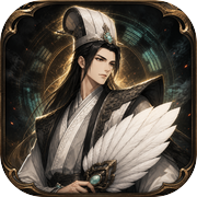 三国策·镇北