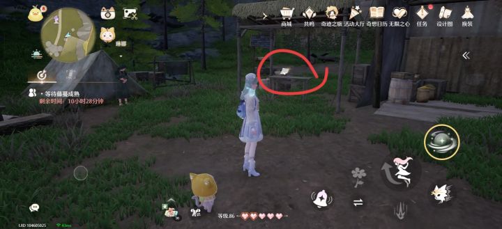 留声机唱片截图