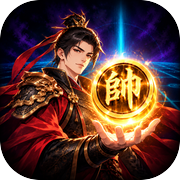 象棋王icon