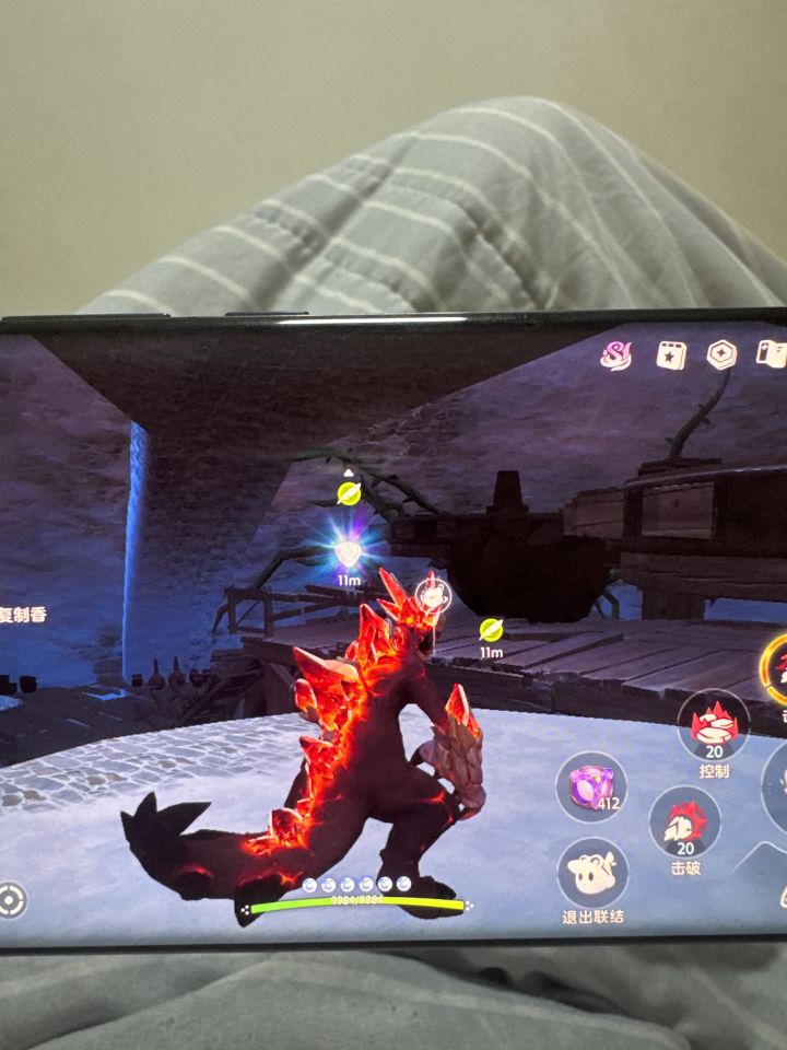 辉耀琥珀截图