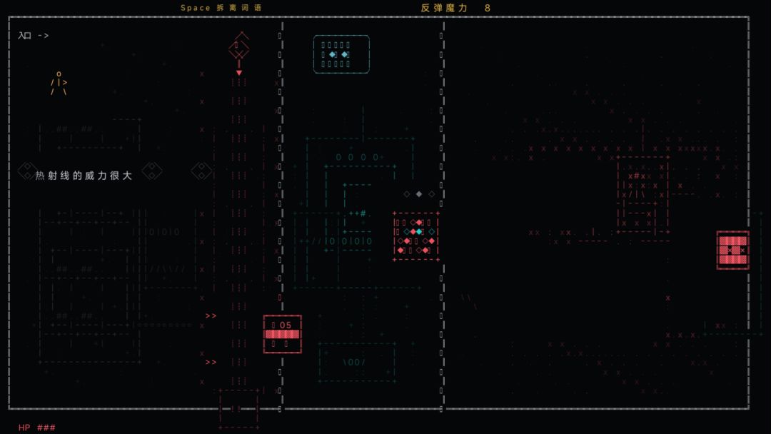 BOUNCE THE RULES:反弹规则游戏截图