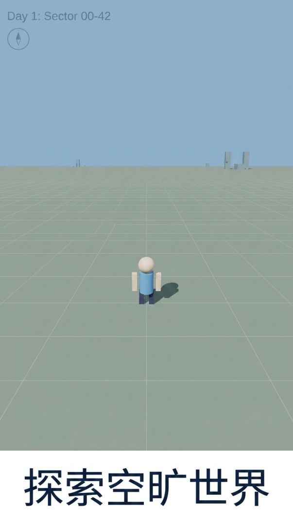 1游戏截图