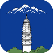 大理：邂逅icon