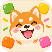 狗狗方块