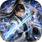 倍数修仙 逆天之路icon