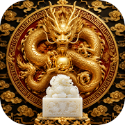 龙御天下icon