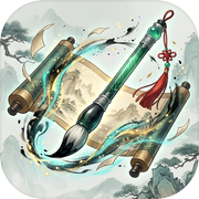 题海幻境icon